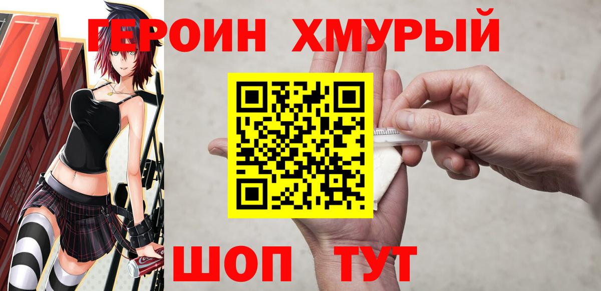 COCAIN Благодарный