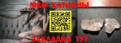 apvp Шахты