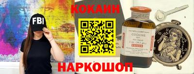 ешки Ярцево