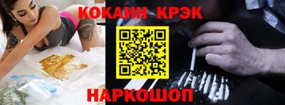 твердый Янаул