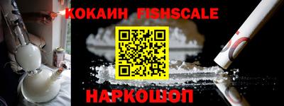 apvp Шахты