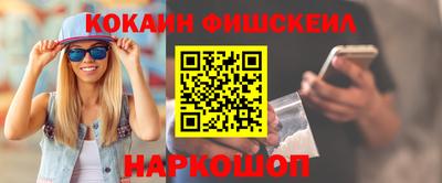 твердый Янаул