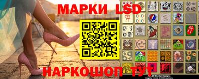 альфа пвп Ярославль