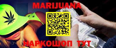 ешки Ярцево