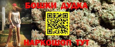 альфа пвп Ярославль