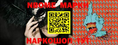 apvp Шахты