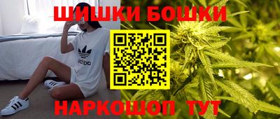 ешки Ярцево