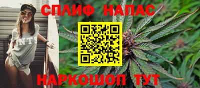 твердый Янаул
