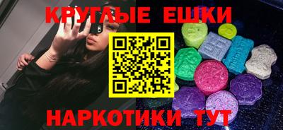 твердый Янаул