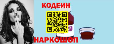 твердый Янаул