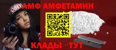 apvp Шахты
