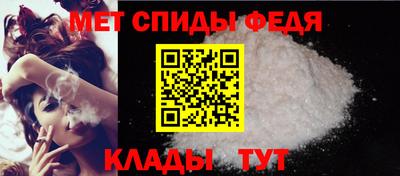 ешки Ярцево
