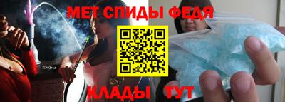твердый Янаул