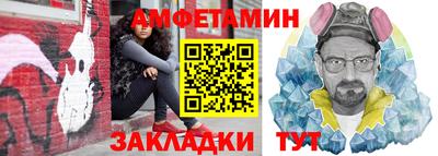 apvp Шахты