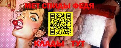 ешки Ярцево