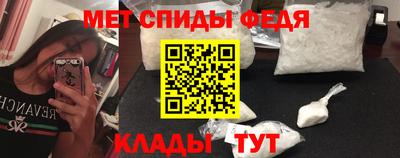 прущие грибы Шебекино