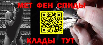 прущие грибы Шебекино