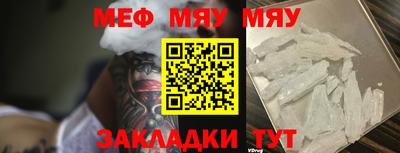 apvp Шахты