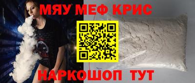 apvp Шахты